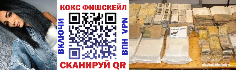 Купить Каннабис  Псилоцибиновые грибы  Меф мяу мяу  Кокаин  Амфетамин  Урай