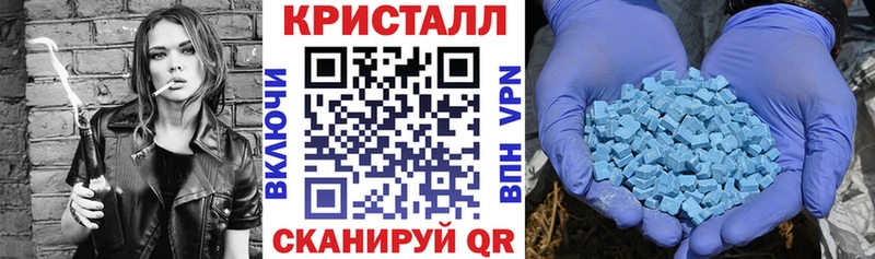 АМФ 98%  Купить  Урай 