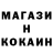 МЕТАДОН белоснежный kristy lol
