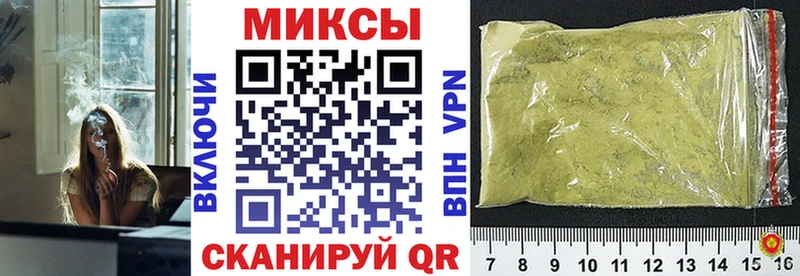 Купить где  Урай  Бутират бутандиол 