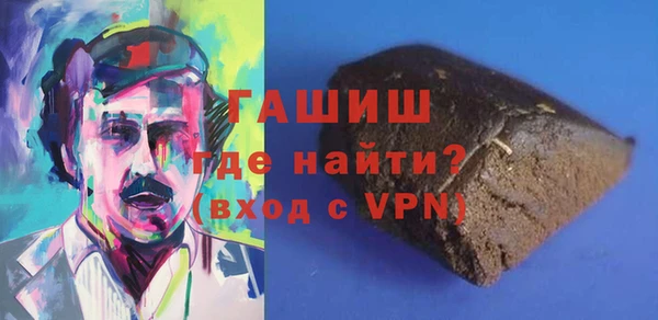 мефедрон мука Дмитров