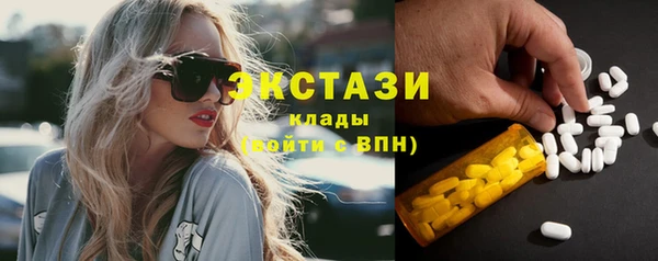 мефедрон мука Дмитров