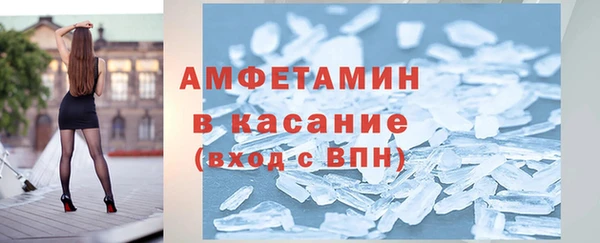 мефедрон мука Дмитров