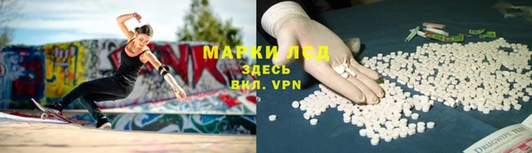 мефедрон мука Дмитров