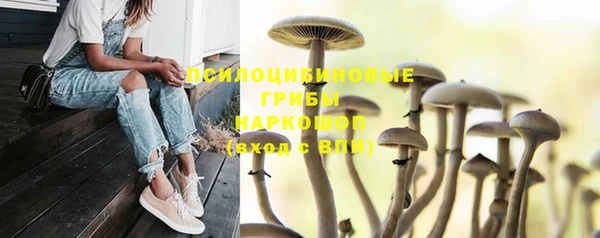 мефедрон мука Дмитров