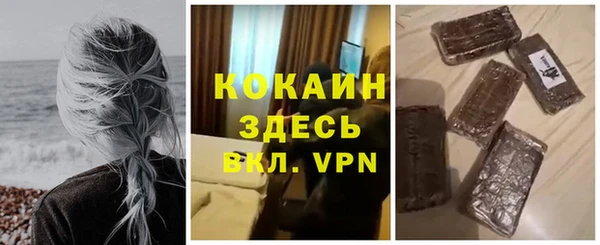 МДМА Дмитриев