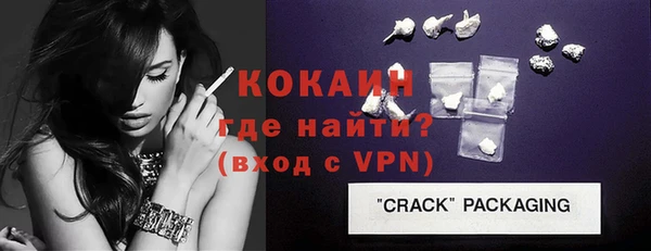 МДМА Дмитриев