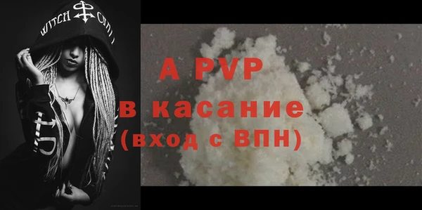 мефедрон мука Дмитров