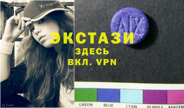 мефедрон мука Дмитров