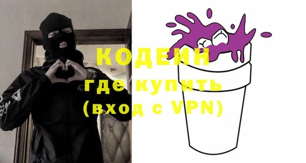 мефедрон мука Дмитров