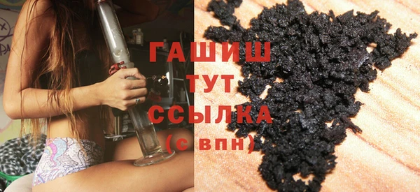 кокаин VHQ Дмитровск
