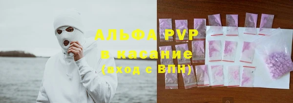 кокаин VHQ Дмитровск