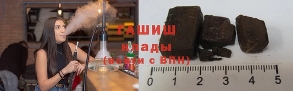 мефедрон мука Дмитров