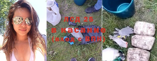 МДМА Дмитриев