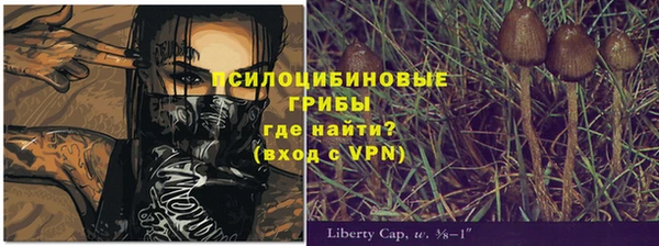 мефедрон мука Дмитров