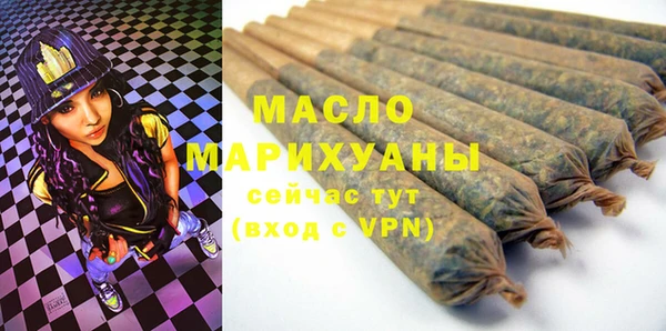 МДМА Дмитриев