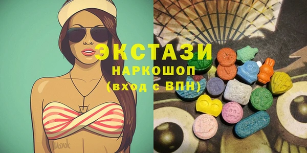 мефедрон мука Дмитров