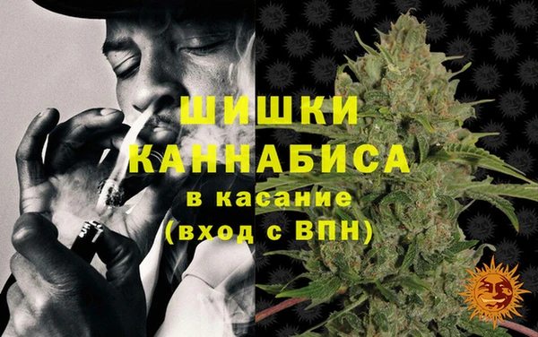 кокаин VHQ Дмитровск