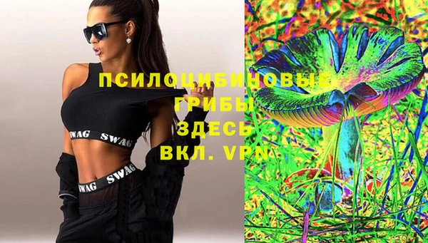 МДМА Дмитриев