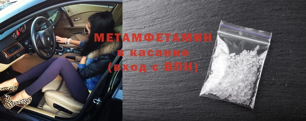 мефедрон мука Дмитров