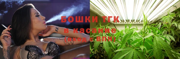 кокаин VHQ Дмитровск