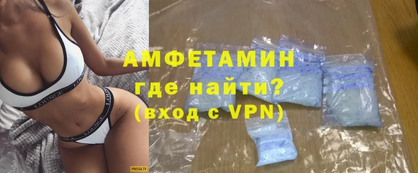 МДМА Дмитриев