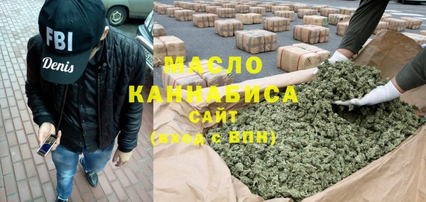 МДМА Дмитриев