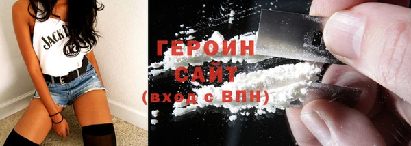 МДМА Дмитриев