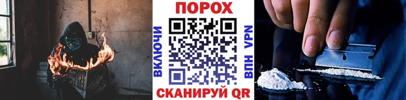 Купить закладки  Урай  МЕТАМФЕТАМИН Methamphetamine 